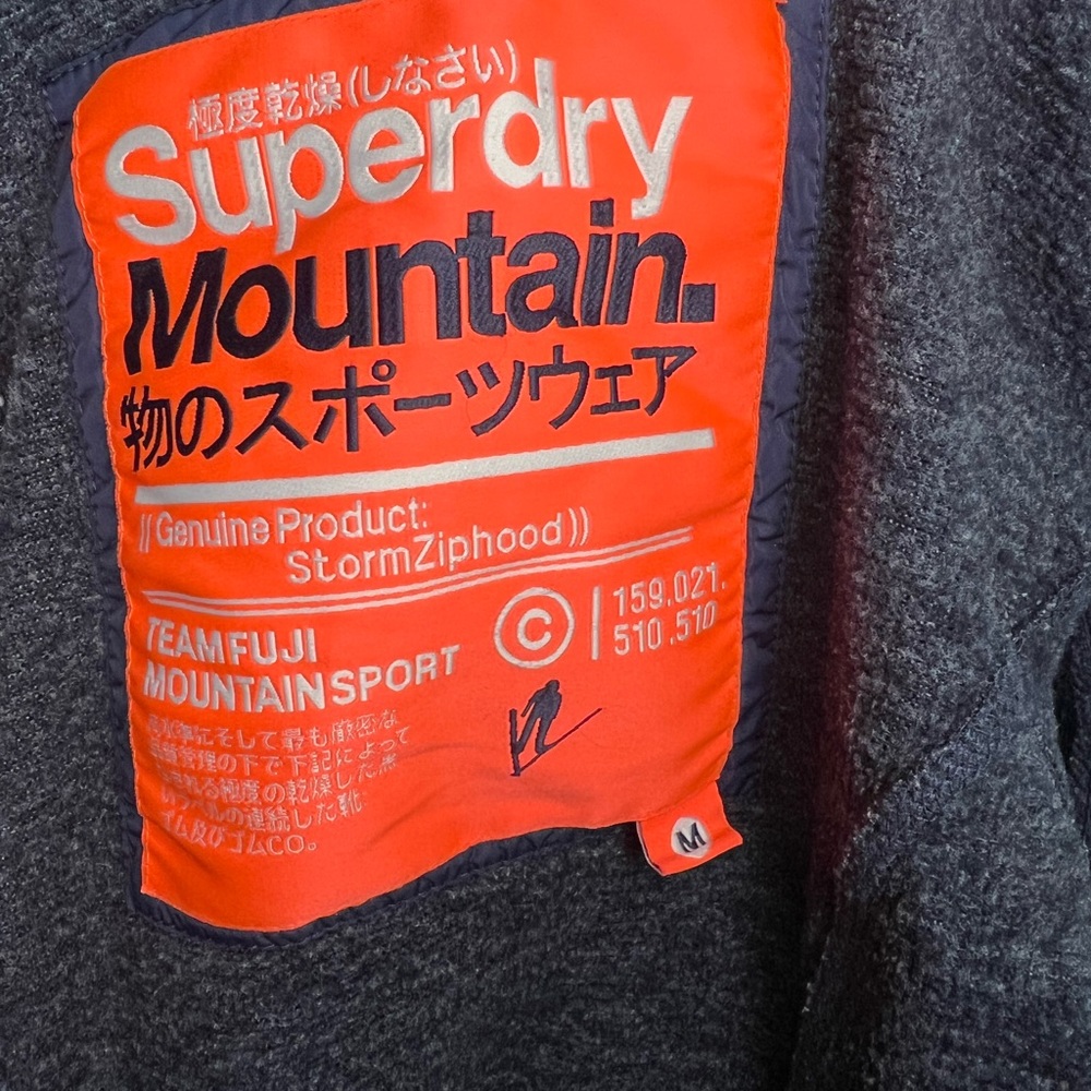 Superdry Jacket Medium Sky Jacket Warm Japanese D… - image 5